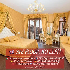  Gasthuis La Veneziana Boutique