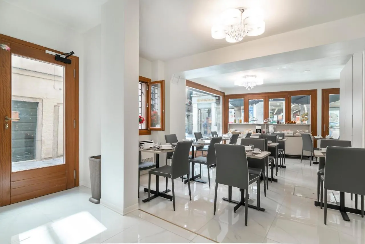 Grifoni Boutique Hotel Venise